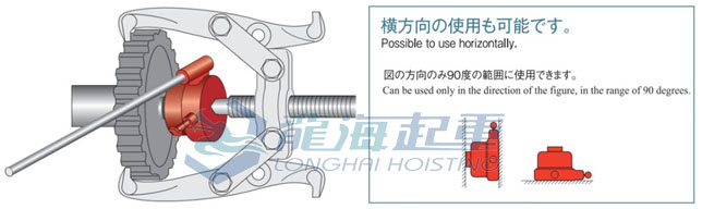 馬沙達(dá)迷你型液壓千斤頂 馬沙達(dá)迷你型液壓千斤頂